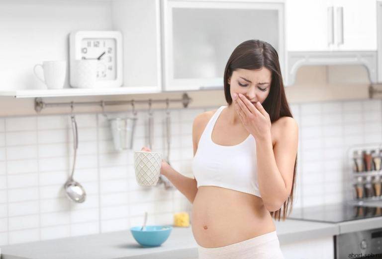 Токсикоз при беременности: причины, опасности, лечение