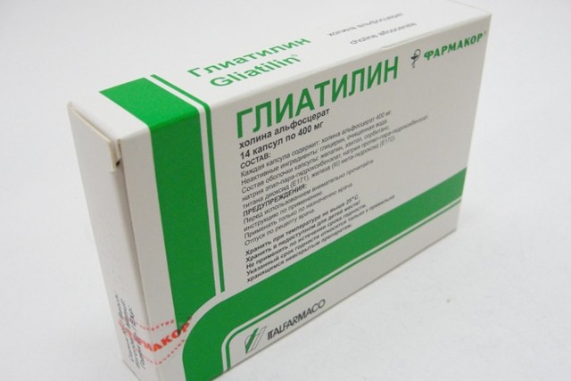 Таблетки 400 мг и уколы (внутримышечно) глиатилин: инструкция по применению - dosug5.info