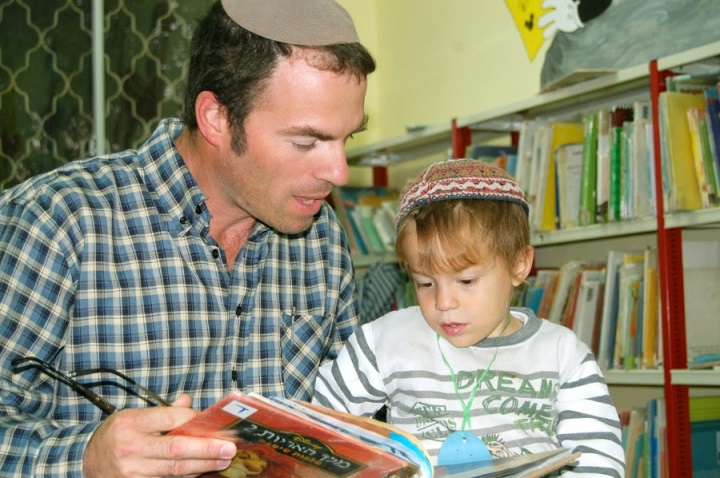 Почему еврейские дети становятся гениями: 7 правил воспитания - круто 7 дней в неделю!