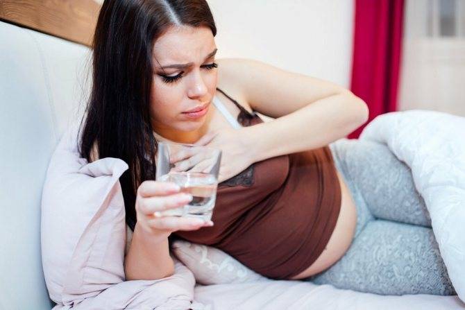 Как бороться с изжогой при беременности: препараты и другие средства