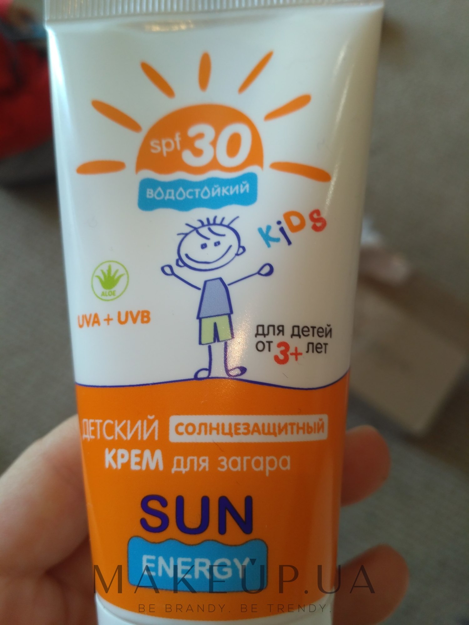 Солнцезащитный крем для детей: особенности применения