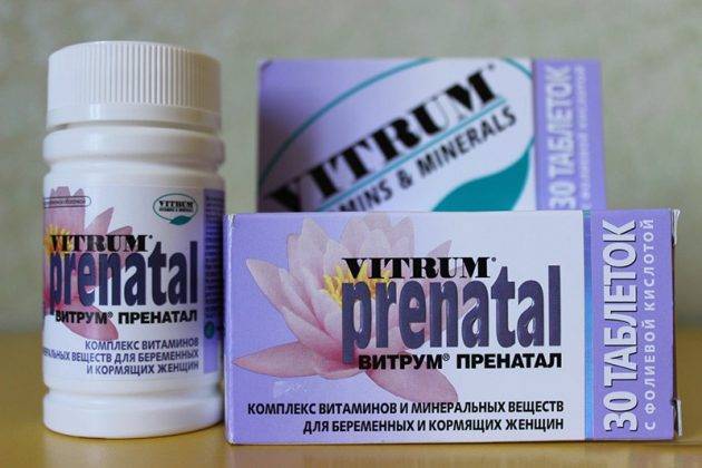 Фолиевая кислота и витамин е при планировании беременности: как принимать, дозировка, инструкция