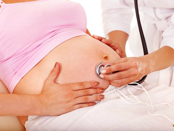 Гестоз при беременности - что это такое, признаки, лечение, профилактика и последствия