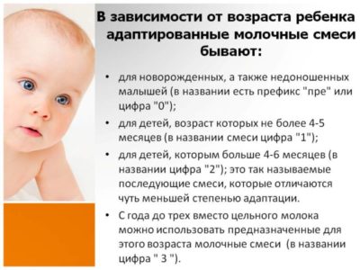 Развитие недоношенного ребенка до года по месяцам и особенности ухода