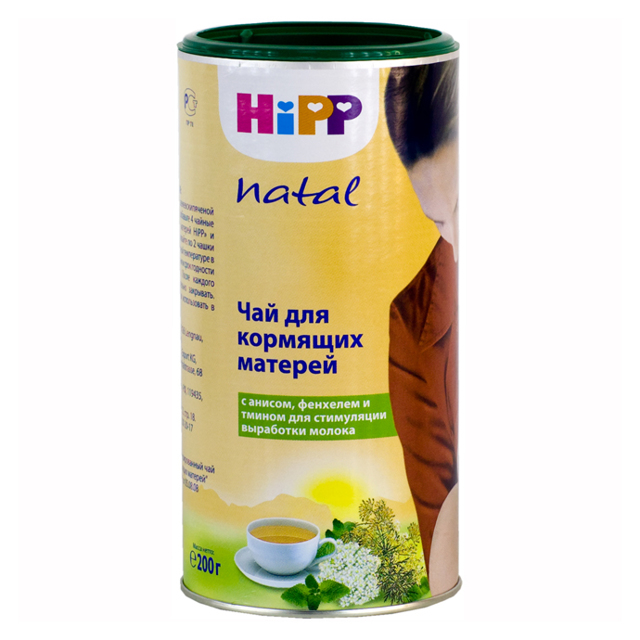 Фенхелевый чай HIPP при грудном вскармливании: инструкция для новорожденных и кормящих мам