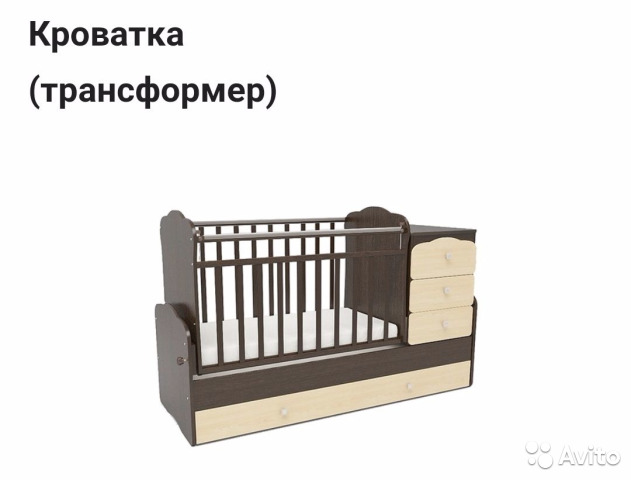Приставная детская кроватка: обзор, выбор, плюсы и минусы