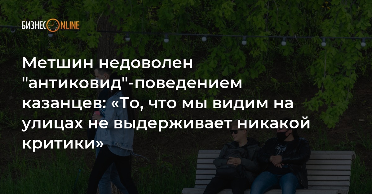 «концепция не выдерживает никакой критики»: захарова призвала берлин оперативно ответить на запрос по навальному — рт на русском