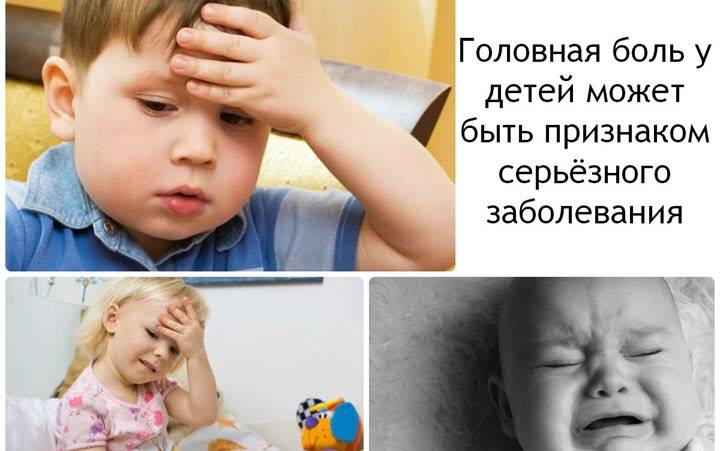 Боль при мочеиспускании у ребенка: что делать если ребенок жалуется на боль при мочеиспускании