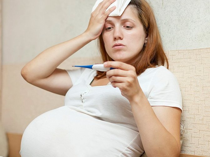 Синусит симптомы и лечение во время беременности