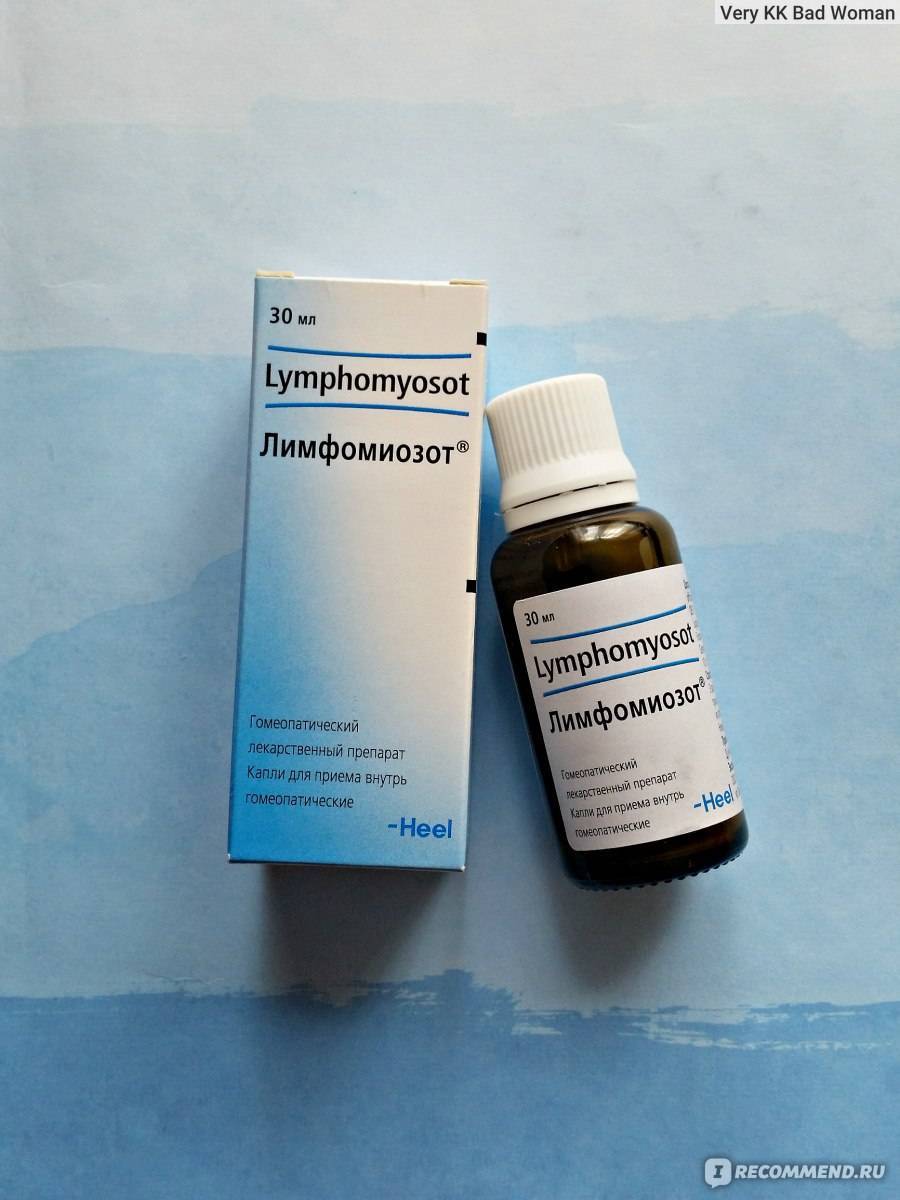 Лимфомиозот при аденоидах у детей: дозировка и особенности применения капель
