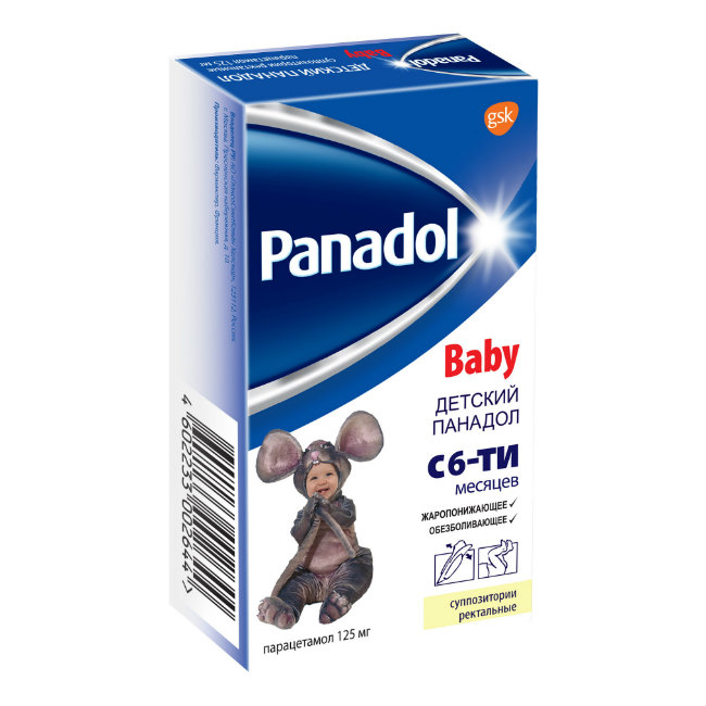 Панадол беби свечи 250 мг 10 шт  цена 68,1 руб в москве, купить свечи панадол для детей инструкция по применению, отзывы в интернет аптеке