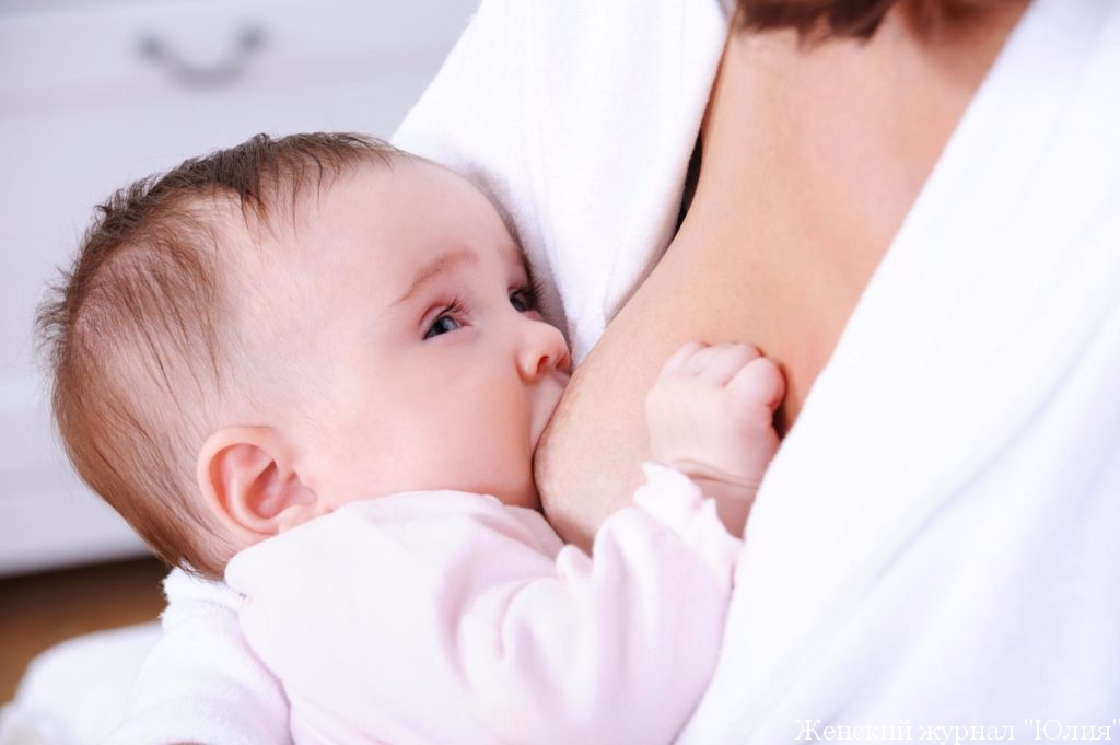 Как бросить кормить грудью | уроки для мам