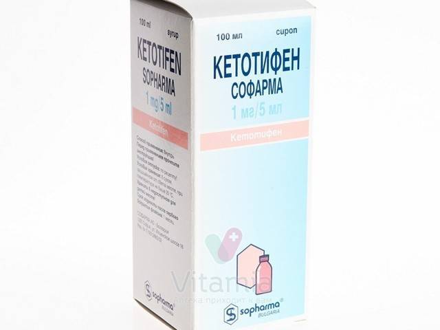 Кетотифен - инструкция по применению противоаллергических глазных капель для детей
