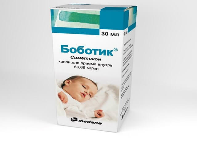 Боботик: инструкция по применению для новорожденных