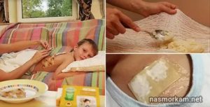 Капустный лист с медом от кашля ребенку или взрослому: как сделать компресс, сок, отвар