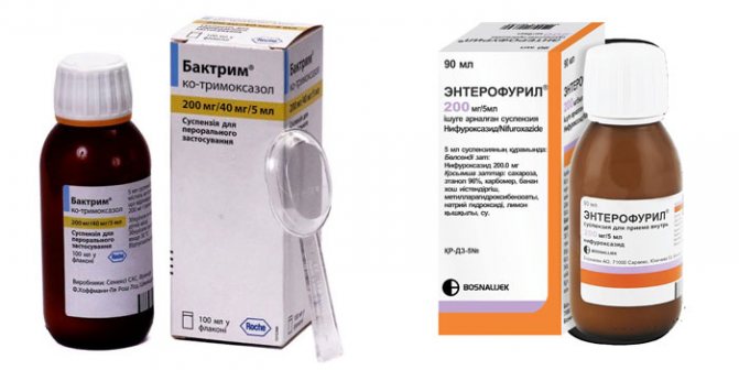 Стопдиар: инструкция по применению таблеток и для чего они нужны, цена, отзывы, аналоги