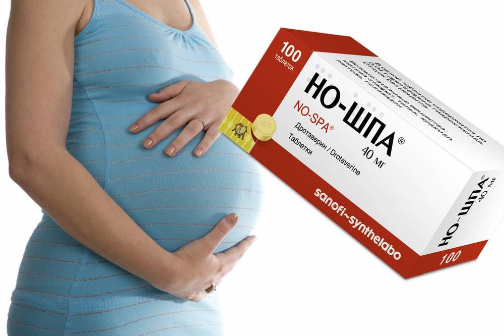 Линекс при беременности: можно ли пить обычный препарат и форте на ранних сроках, безопасен или нет во время 1, 2 и 3 триместра, инструкция по применению