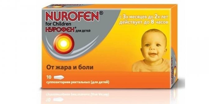 Детский “Нурофен” как обезболивающее средство при прорезывании зубов: инструкция по применению свечей и сиропа