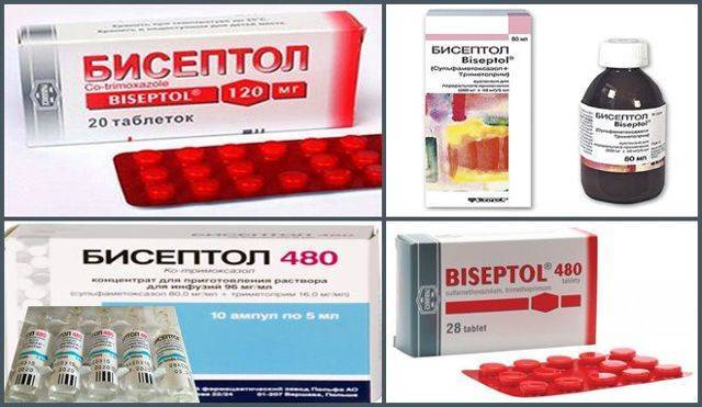 Таблетки "бисептол 480": инструкция по применению, состав, дозировка и отзывы покупателей - druggist.ru