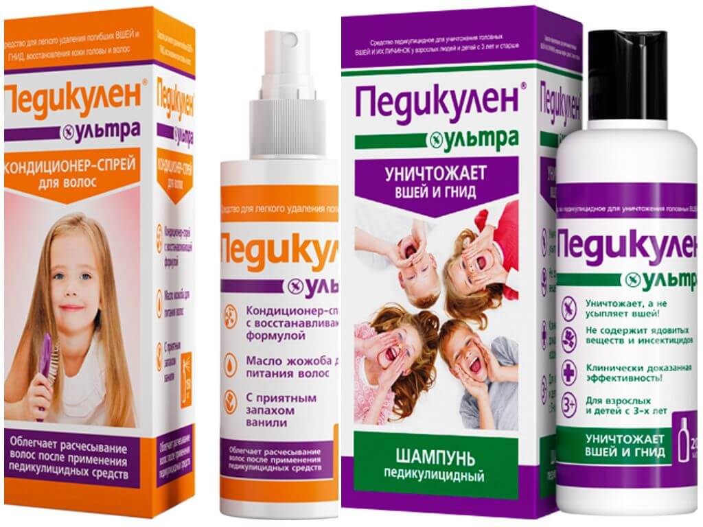Средство от вшей и гнид для детей: лучшие препараты от педикулеза / mama66.ru