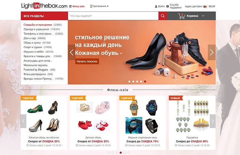 Топ-10 лучших зарубежных интернет-магазинов с доставкой по россии – рейтинг 2020