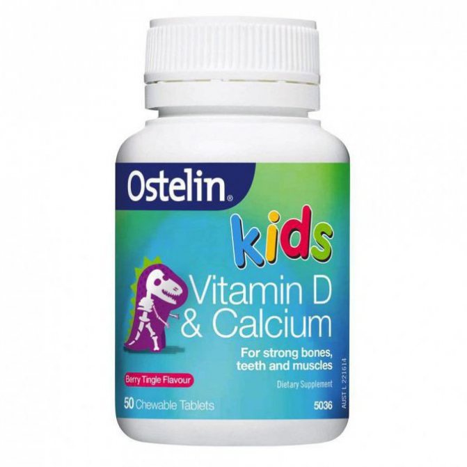 Витамины для детей от 1 года – рейтинг лучших комплексов