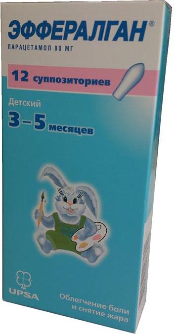 Свечи эффералган для детей (80, 150, 300 мг): инструкция по применению препарата - врач 24/7