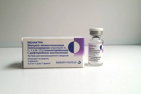 Прививка от менингита