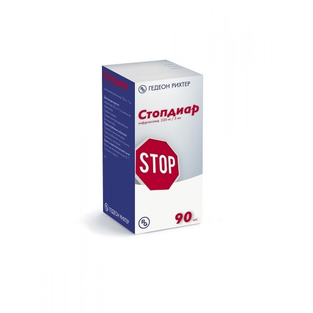 Стопдиар − инструкция, применение для детей, таблетки, суспензия, цена