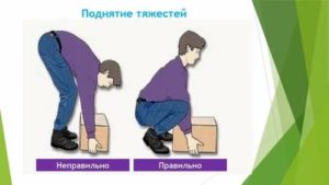 ᐉ беременным не поднимать тяжести какие. сколько килограммов можно поднимать во время беременности? последствия подъема тяжестей - ➡ sp-kupavna.ru