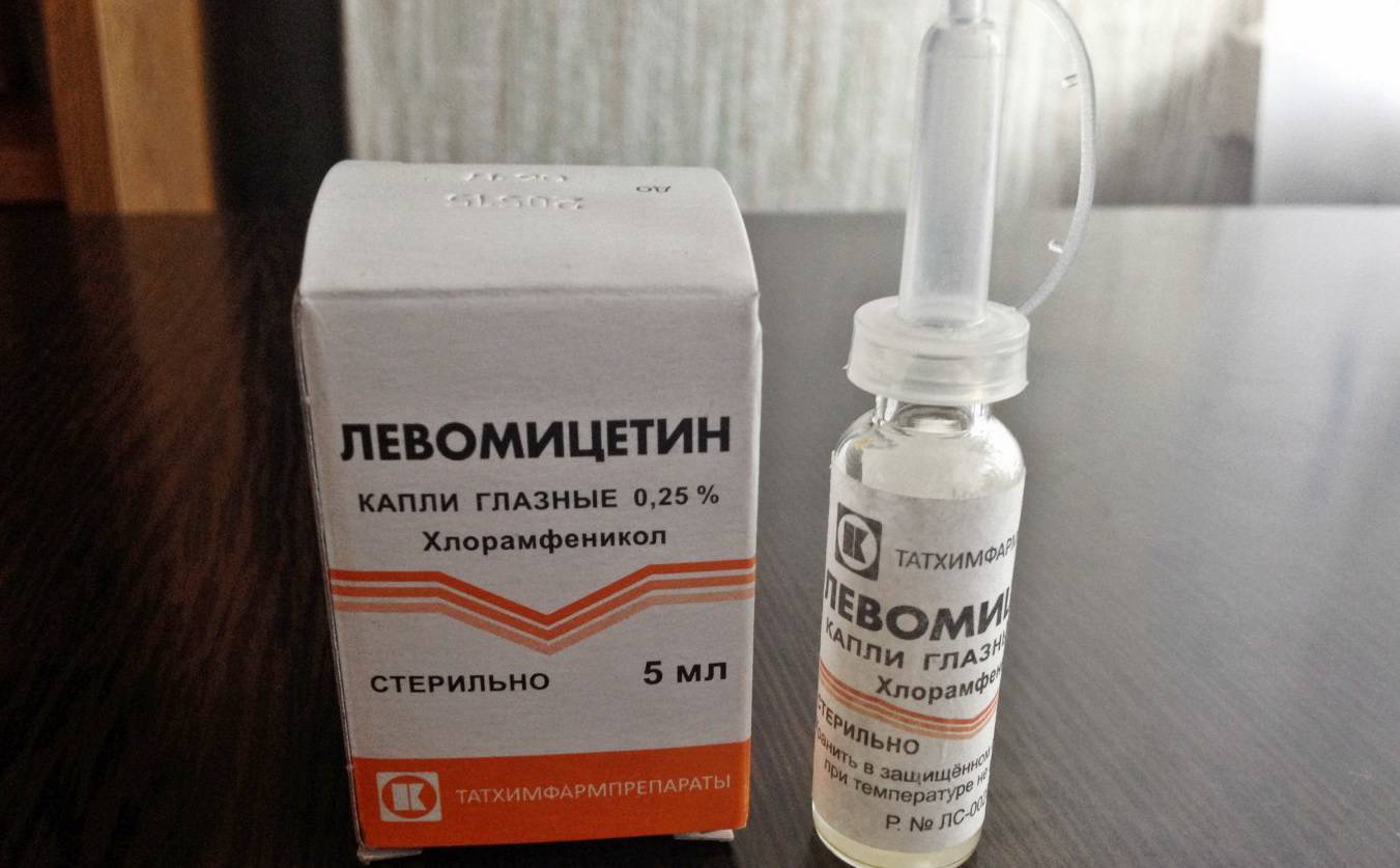 Можно ли капать глазные капли левомицетин в нос ребенку pulmono.ru
можно ли капать глазные капли левомицетин в нос ребенку