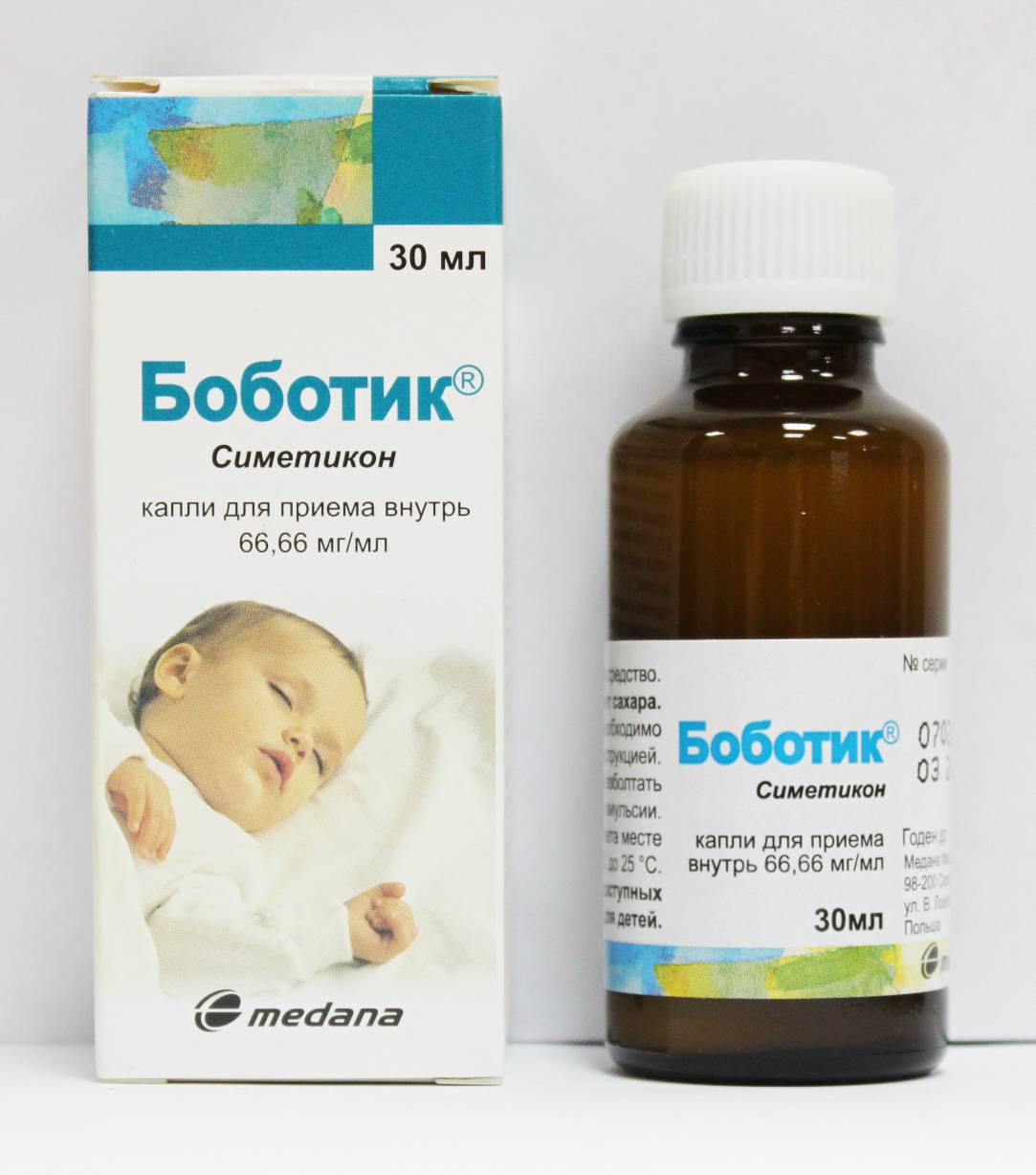 Список самых лучших лекарств от коликов в животике у новорожденных - топотушки