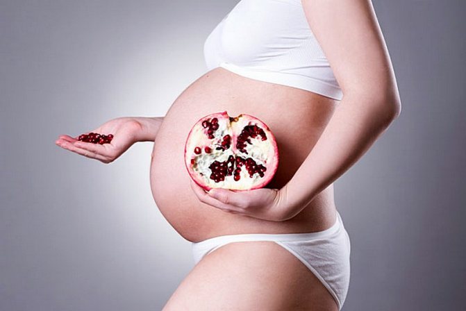 Суточная доза витамина а для беременных в первом триместре беременности