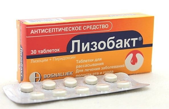 «лизобакт» (таблетки): цена, аналоги дешёвые, инструкция по применению