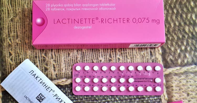 Противозачаточные таблетки при грудном вскармливании: какие можно, названия, цена