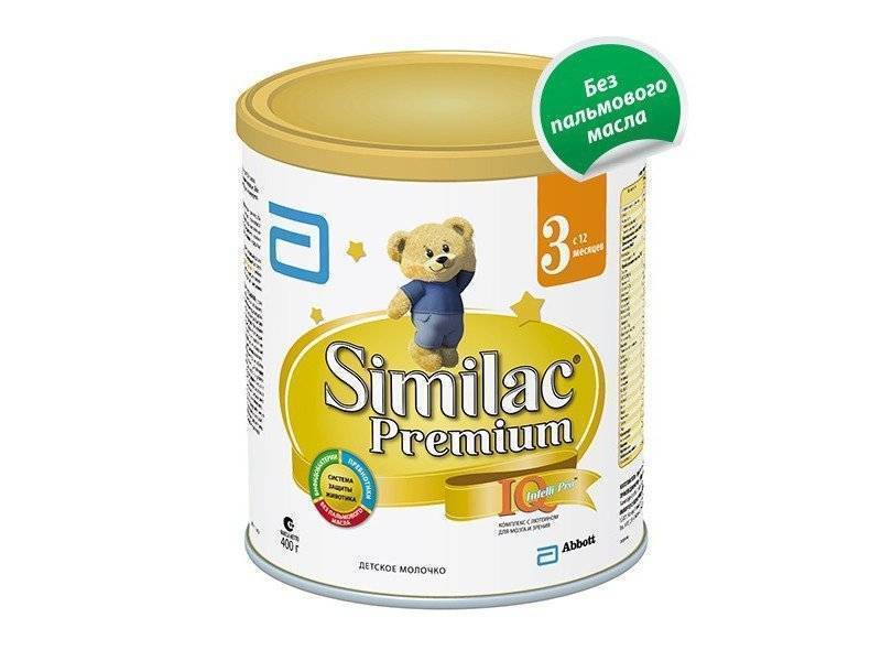 Детское питание «similac-1»: как разводить смесь для новорожденных