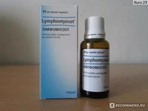 Инструкция по применению препарата лимфомиозот для детей при аденоидах