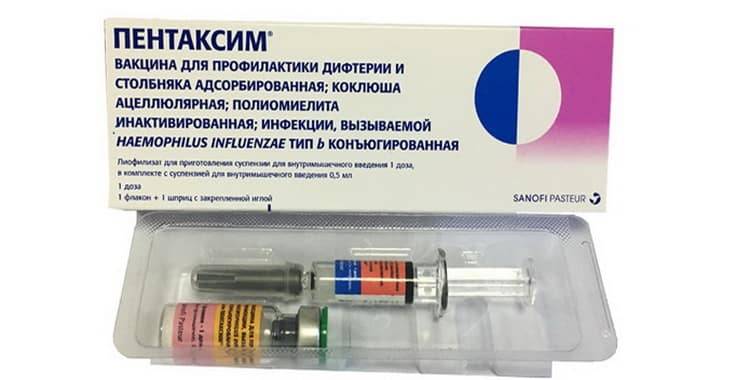 Прививка вакциной Пентаксим – что входит в состав, от каких болезней делают и как применяют согласно инструкции?