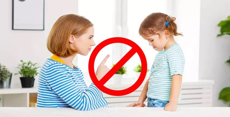 Что нельзя запрещать детям