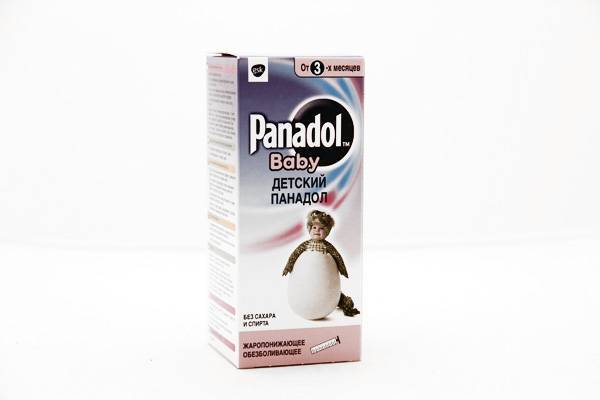 «панадол» (детский): инструкция по применению сиропа, цена в аптеке, аналоги
